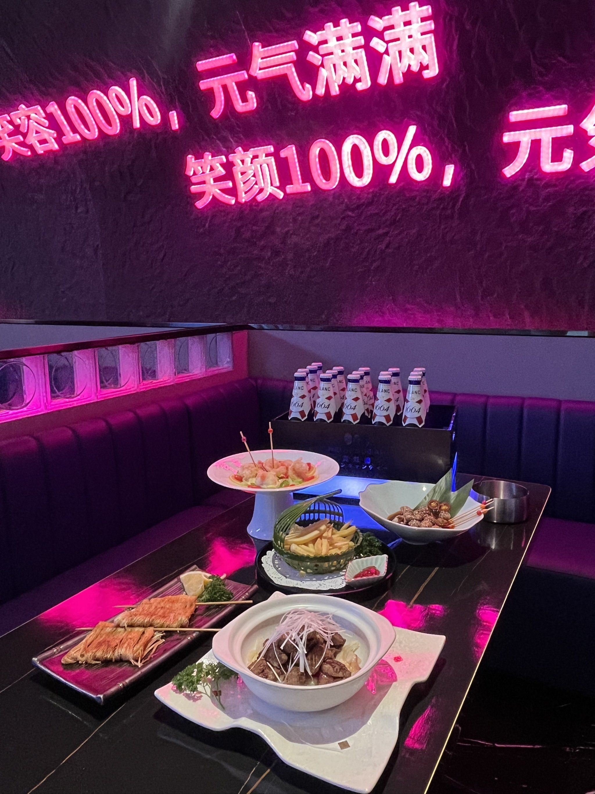 商务KTV与片场有何不同-彭州市ktv预订